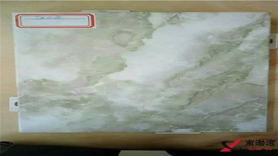 石紋鋁單板